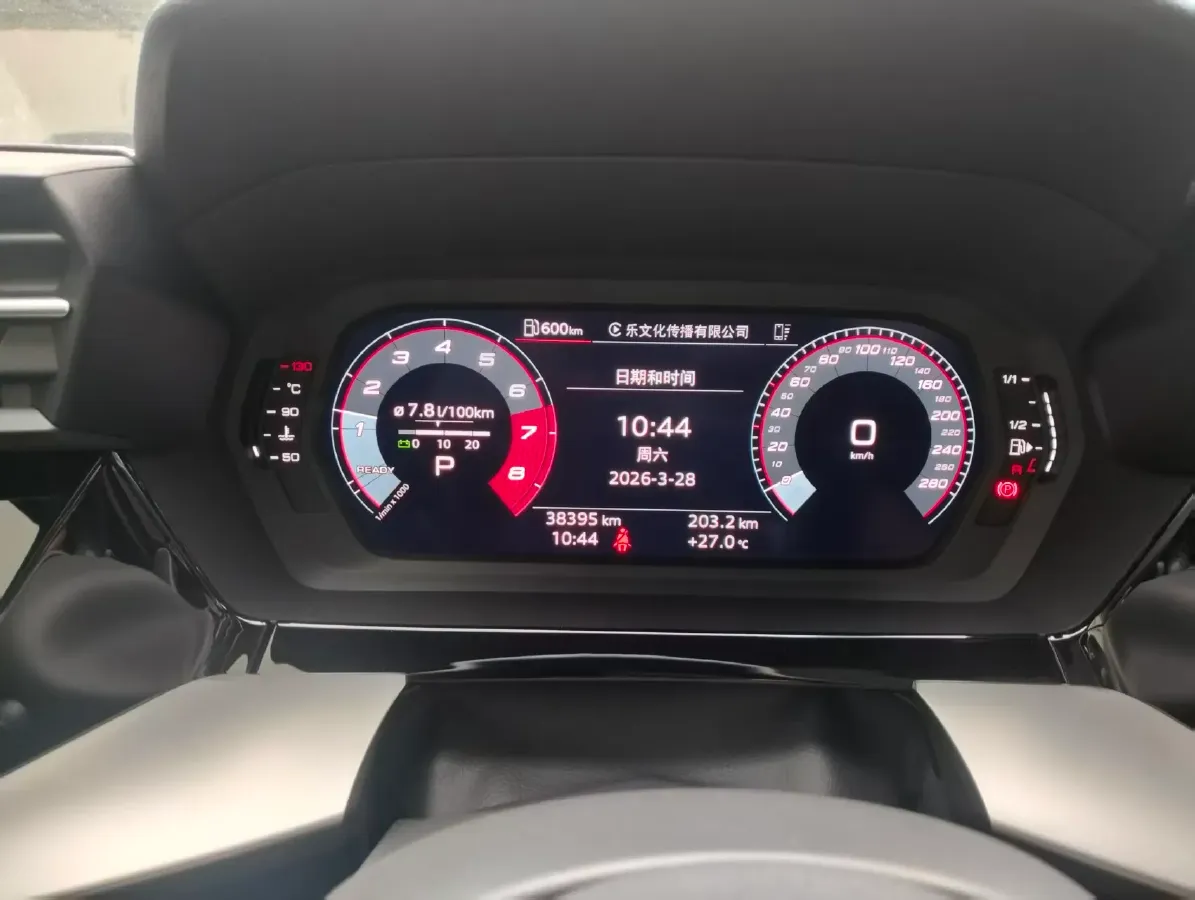 2023 Audi A3 1.4T 150HP L4 7DCT,autocango,china used car exporter,china ev exporter,chinese used car exporter,chinese used ev exporter