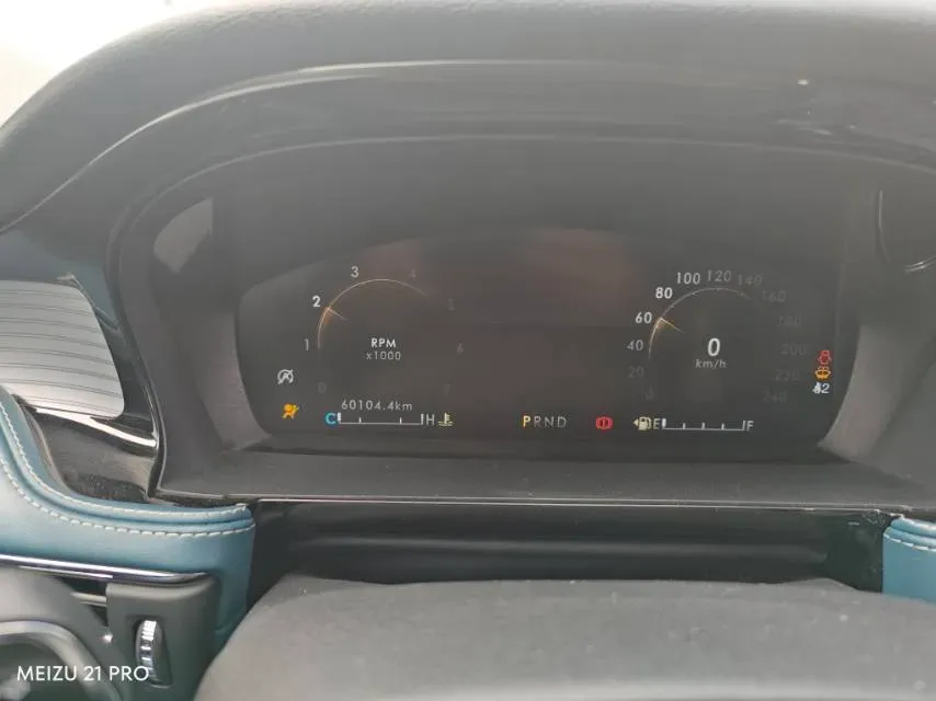 2022 Lincoln Corsair 2.0T 245HP L4 8AT,autocango,china used car exporter,china ev exporter,chinese used car exporter,chinese used ev exporter