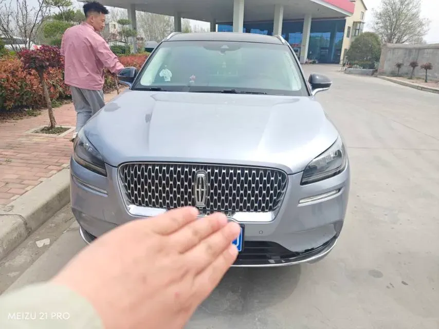 2022 Lincoln Corsair 2.0T 245HP L4 8AT,autocango,china used car exporter,china ev exporter,chinese used car exporter,chinese used ev exporter