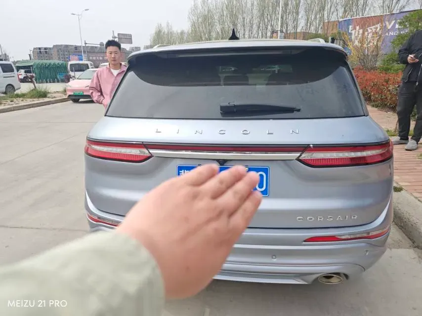 2022 Lincoln Corsair 2.0T 245HP L4 8AT,autocango,china used car exporter,china ev exporter,chinese used car exporter,chinese used ev exporter