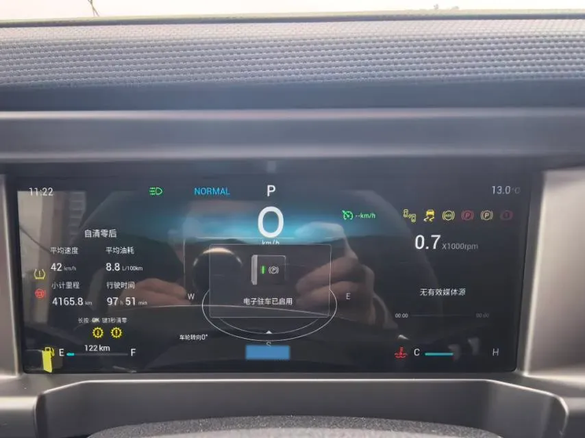 2023 Jetour Traveller 1.5T 184HP L4 7DCT,autocango,china used car exporter,china ev exporter,chinese used car exporter,chinese used ev exporter