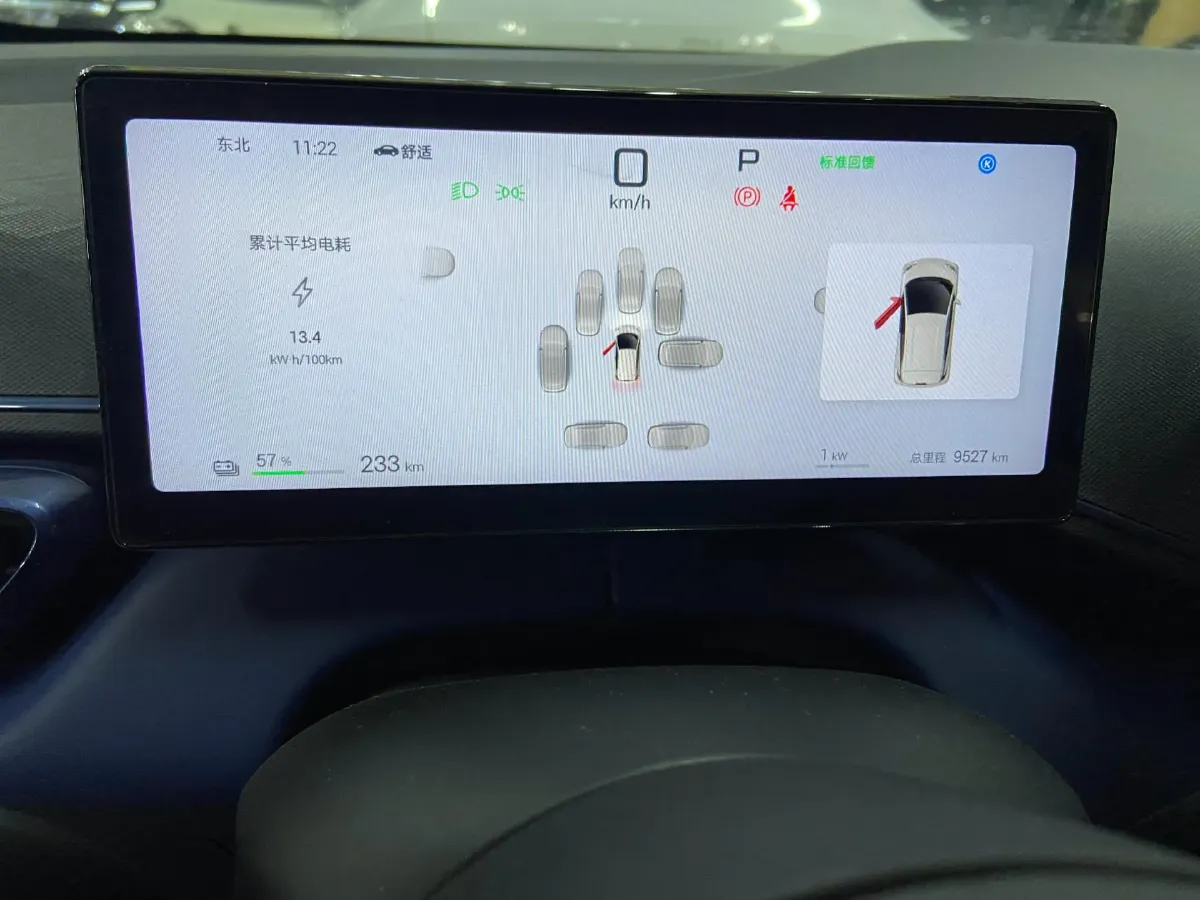 2025 BYD Seagull BEV 38.88KWH,autocango,china used car exporter,china ev exporter,chinese used car exporter,chinese used ev exporter