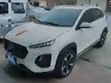 2021 Chery Tiggo 3x 1.5L 116HP L4 CVT