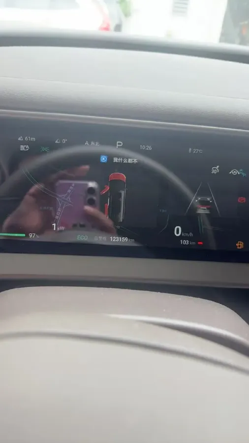 2022 Honda Odyssey 2.0L 146HP L4 E-CVT Hybrid,autocango,china used car exporter,china ev exporter,chinese used car exporter,chinese used ev exporter