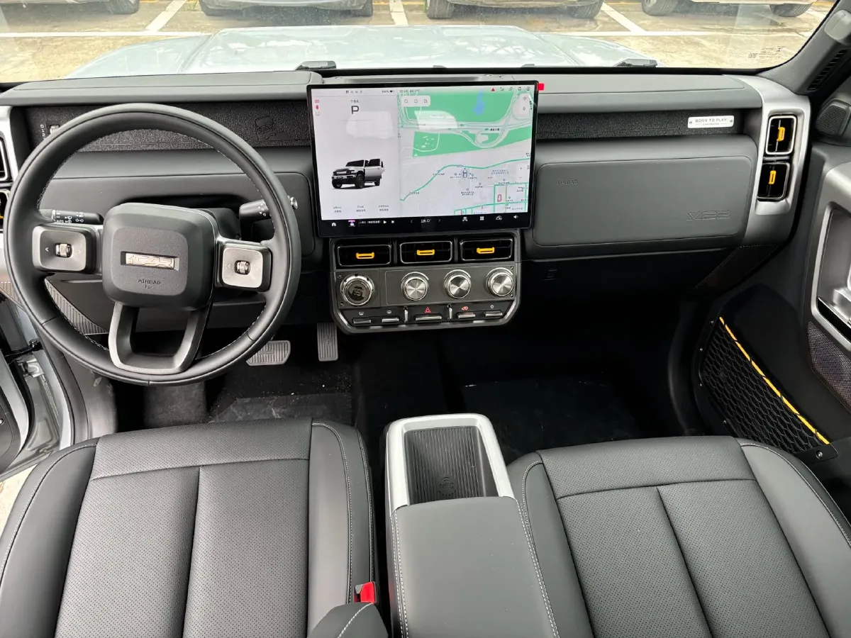 2025 iCAR iCAR Super V23 BEV 59.93KWH,autocango,china used car exporter,china ev exporter,chinese used car exporter,chinese used ev exporter