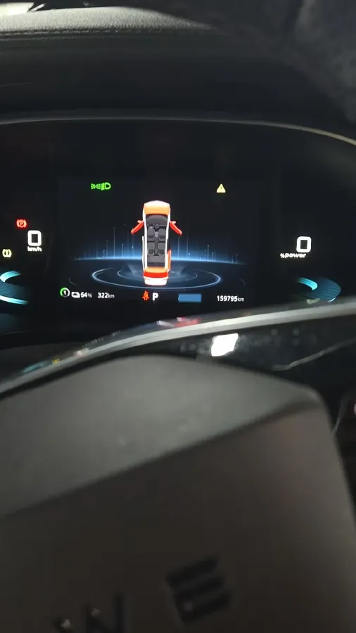 2022 Roewe iMAX8 BEV 90KWH,autocango,china used car exporter,china ev exporter,chinese used car exporter,chinese used ev exporter