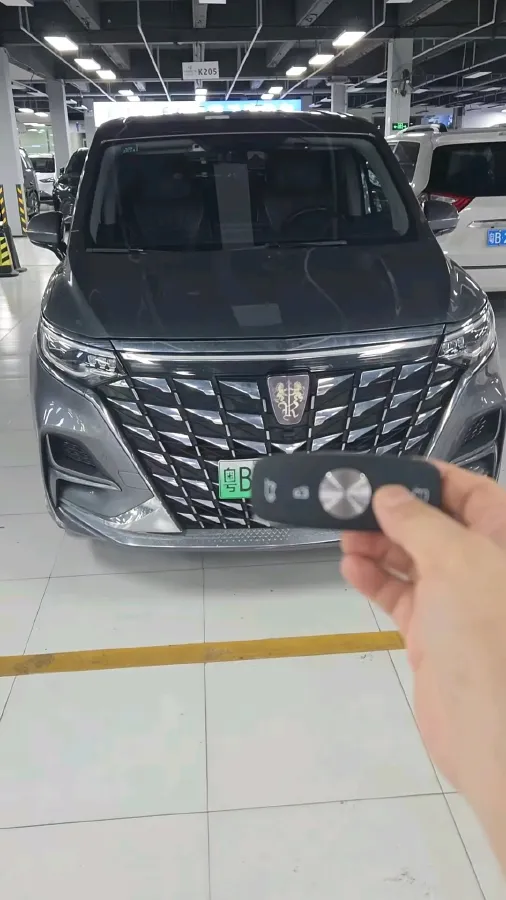 2022 Roewe iMAX8 BEV 90KWH,autocango,china used car exporter,china ev exporter,chinese used car exporter,chinese used ev exporter