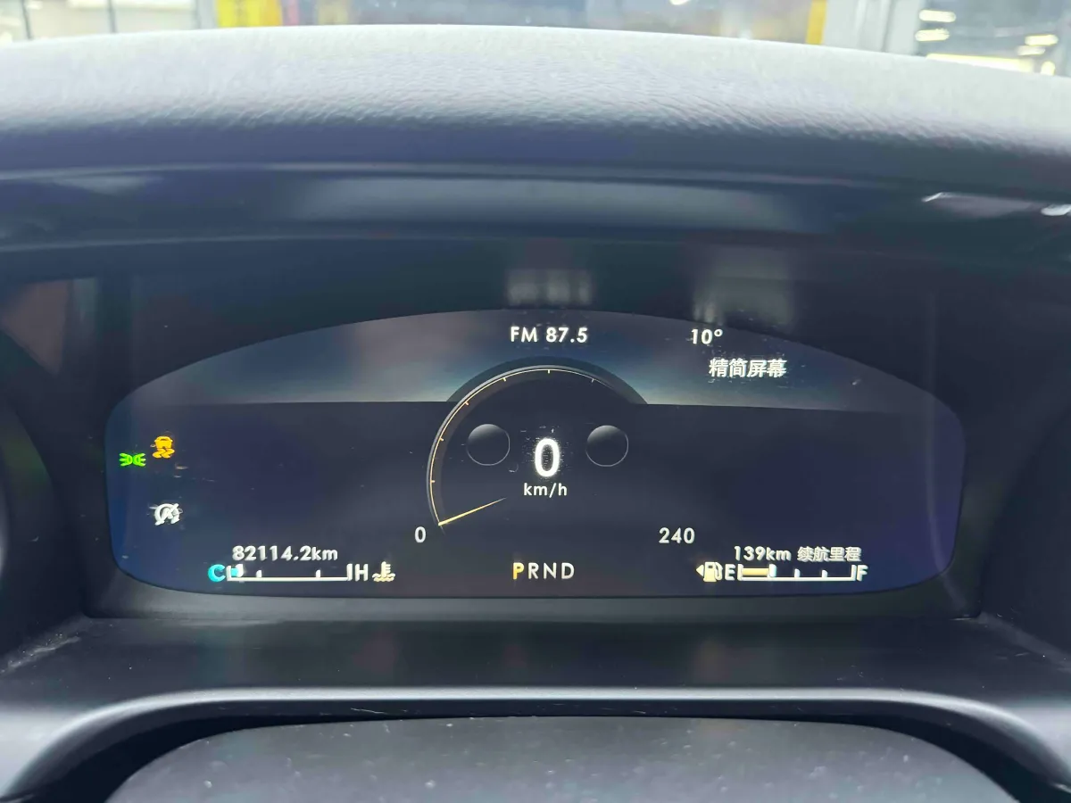 2020 Lincoln Aviator 3.0T 355HP V6 10AT,autocango,china used car exporter,china ev exporter,chinese used car exporter,chinese used ev exporter