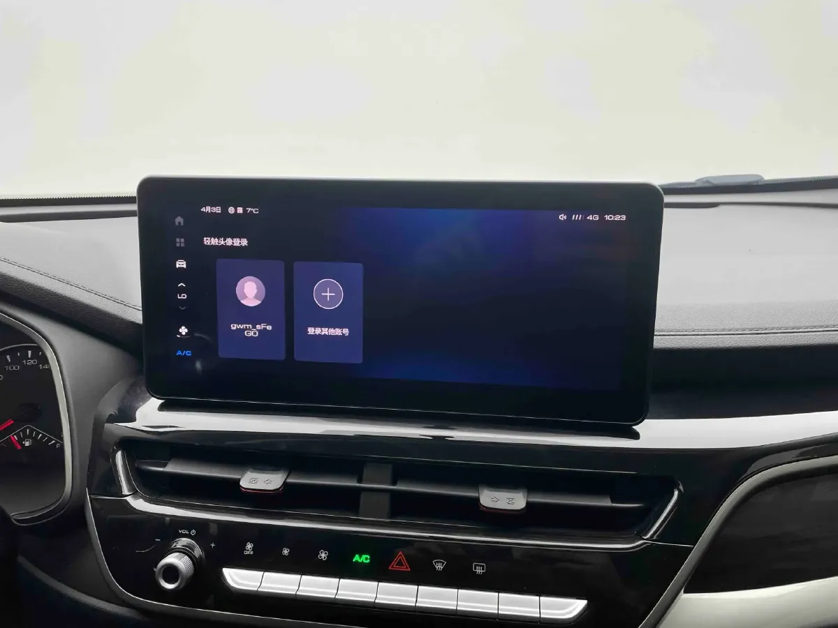 2021 Haval H6 1.5T 150HP L4 7DCT,autocango,china used car exporter,china ev exporter,chinese used car exporter,chinese used ev exporter