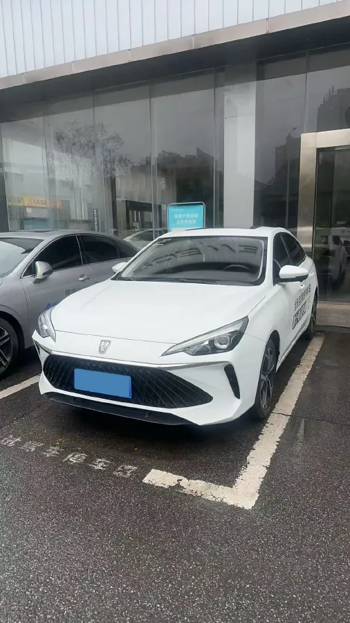 2023 Roewe i5 1.5L 129HP L4 CVT,autocango,china used car exporter,china ev exporter,chinese used car exporter,chinese used ev exporter