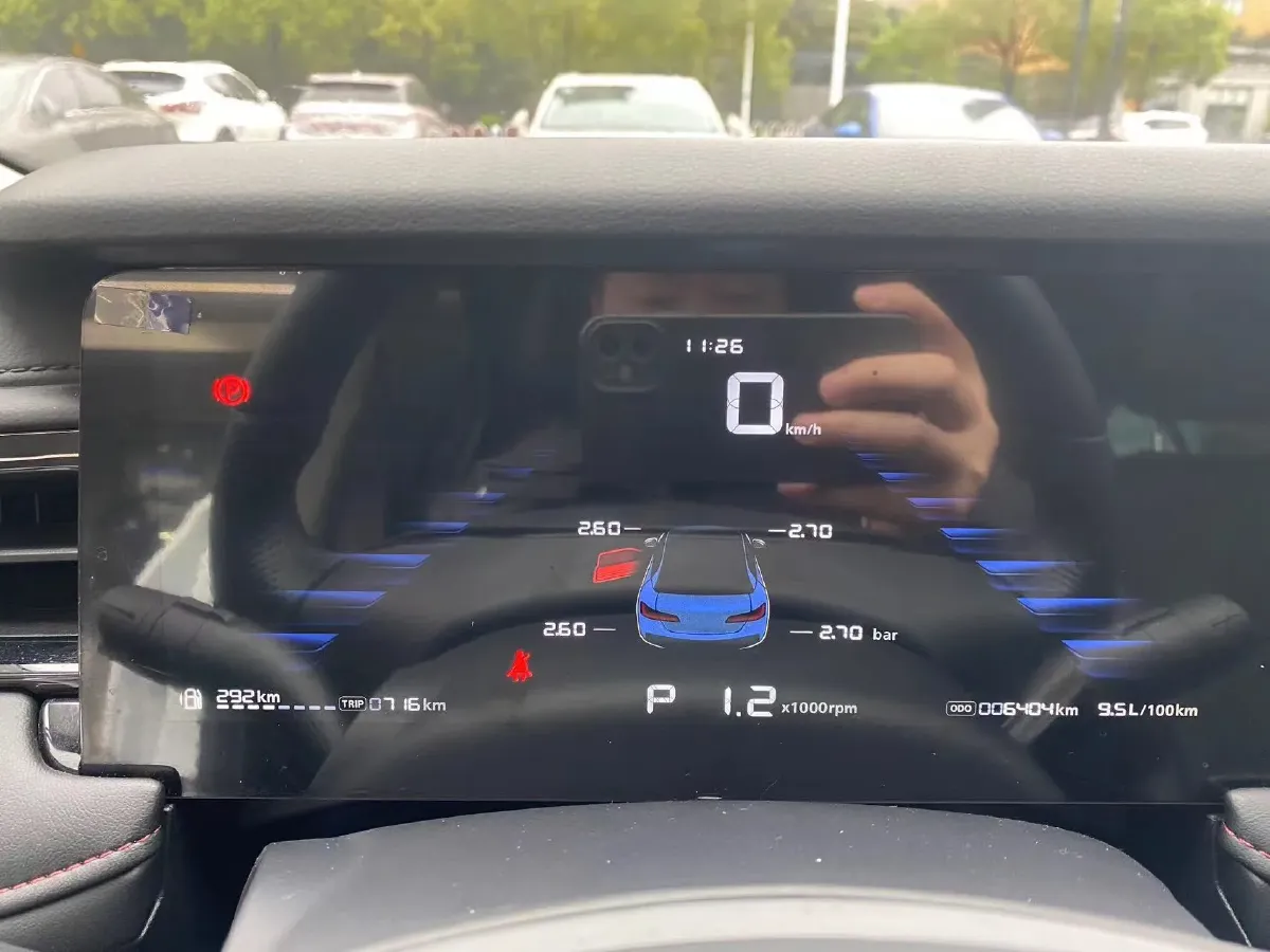 2023 Roewe i5 1.5L 129HP L4 CVT,autocango,china used car exporter,china ev exporter,chinese used car exporter,chinese used ev exporter