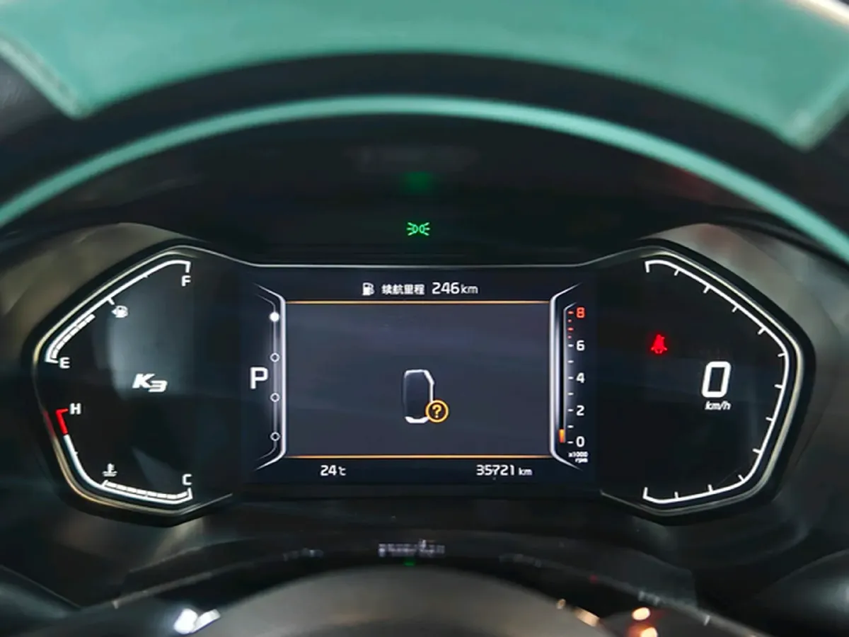 2021 Kia K3 1.5L 115HP L4 CVT,autocango,china used car exporter,china ev exporter,chinese used car exporter,chinese used ev exporter