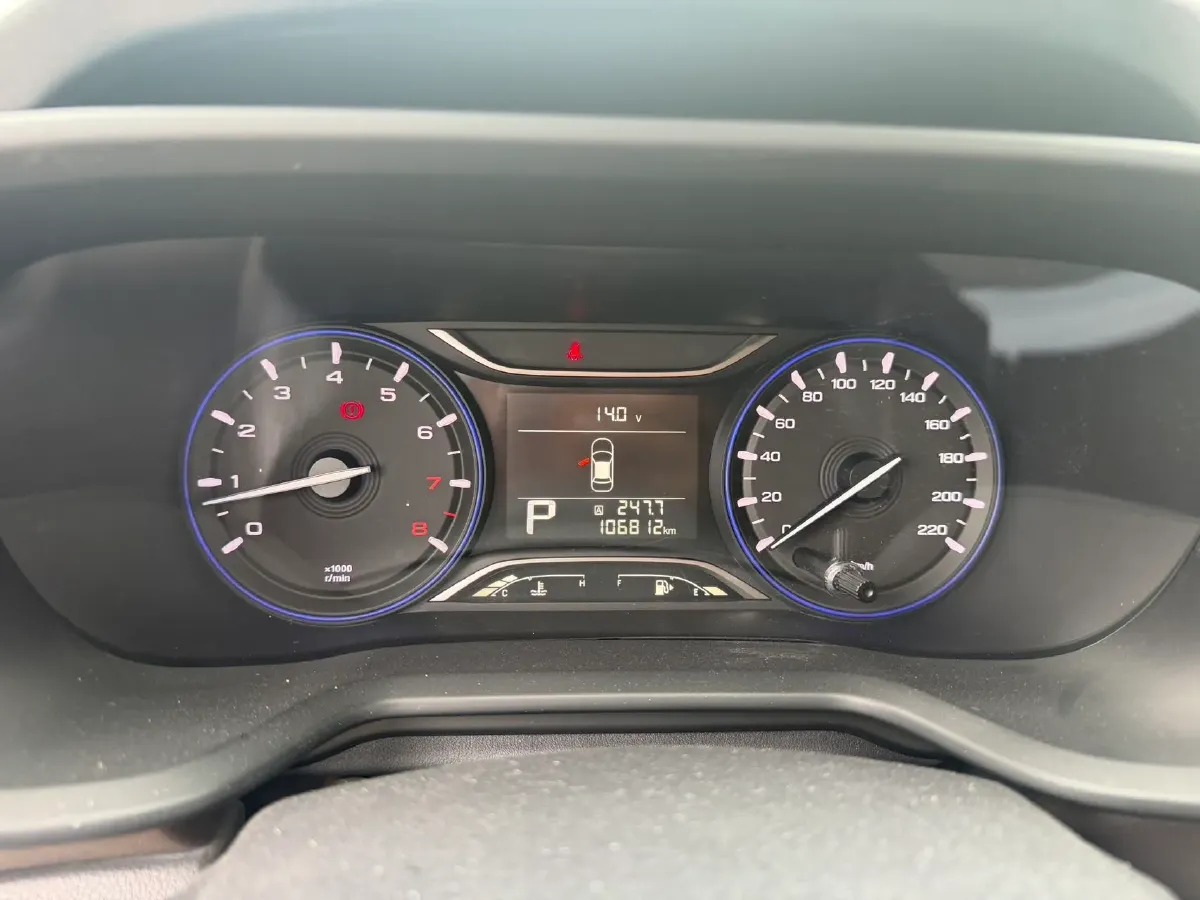 2017 GAC Trumpchi GS3 1.5L 114HP L4 6AT,autocango,china used car exporter,china ev exporter,chinese used car exporter,chinese used ev exporter