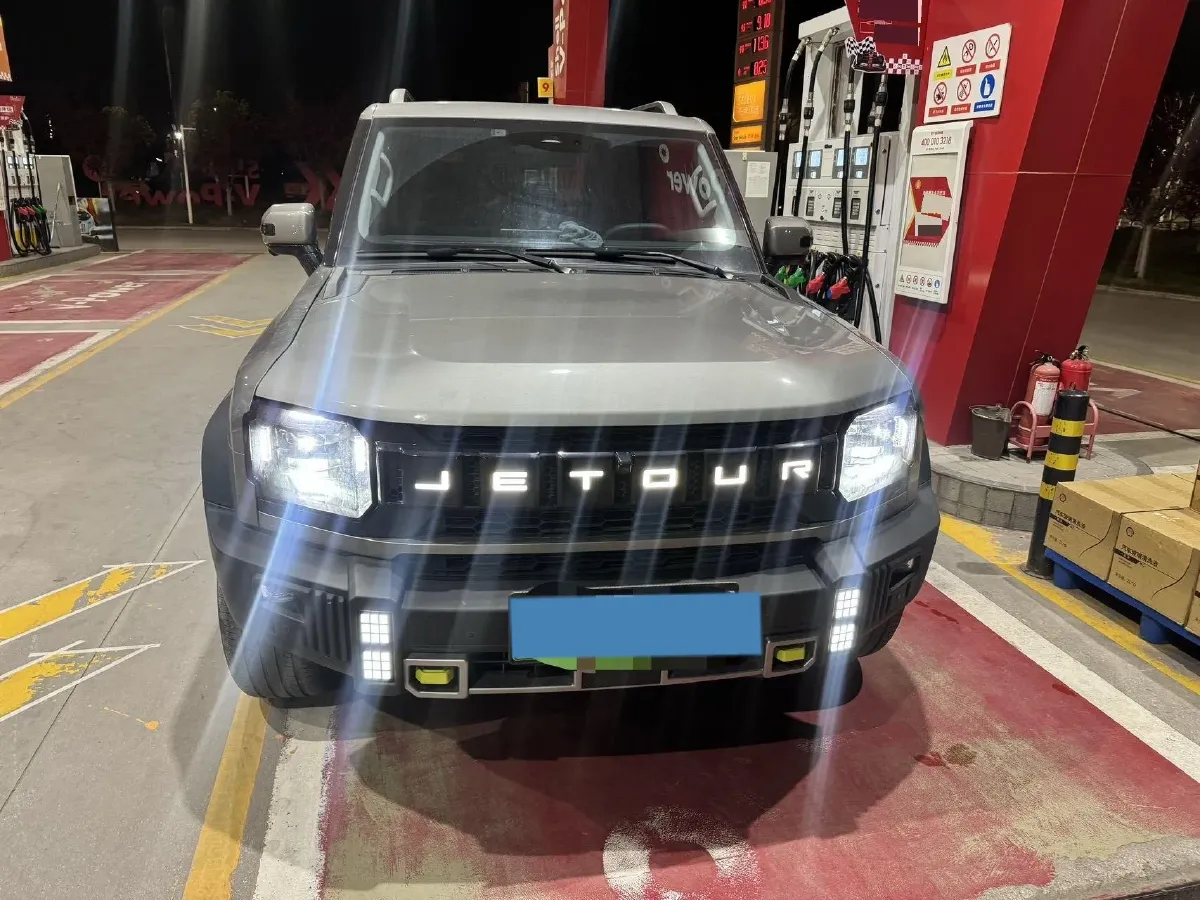 2024 Jetour ShanHai TravellerC-DM 1.5T 156HP L4 3DHT PHEV 26.7KWH,autocango,china used car exporter,china ev exporter,chinese used car exporter,chinese used ev exporter