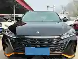2023 DongFeng Aeolus YiXuan 1.5L 125HP L4 6DCT