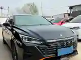 2023 DongFeng Aeolus YiXuan 1.5L 125HP L4 6DCT
