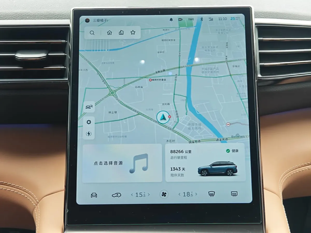 2020 NIO ES6 BEV 70KWH,autocango,china used car exporter,china ev exporter,chinese used car exporter,chinese used ev exporter