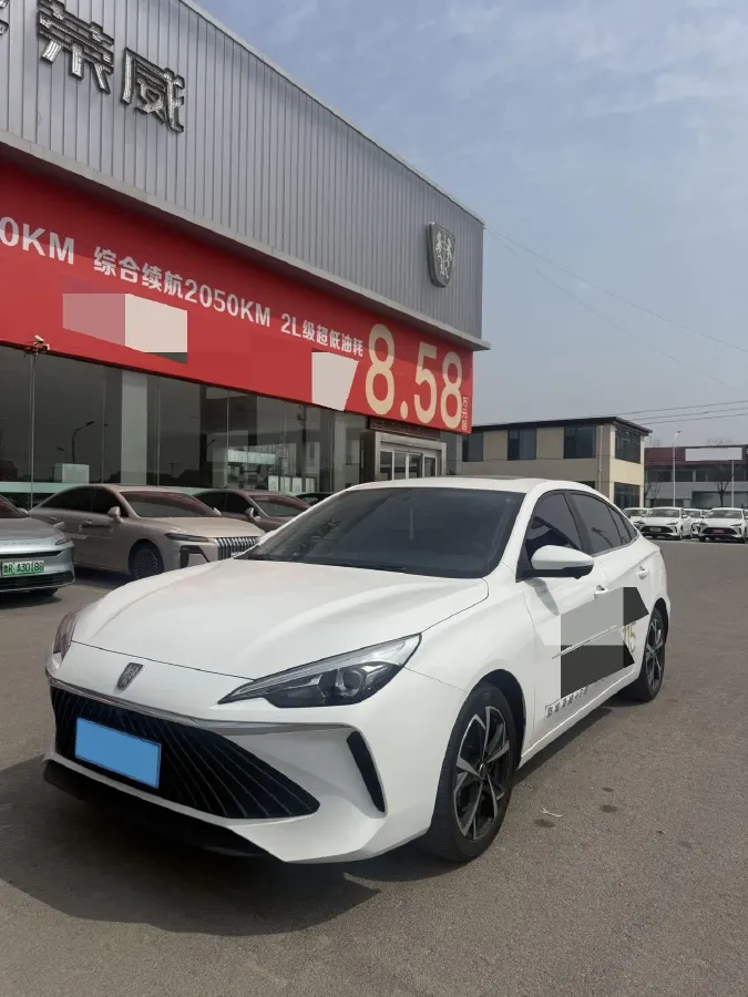 2024 Roewe i5 1.5L 129HP L4 CVT,autocango,china used car exporter,china ev exporter,chinese used car exporter,chinese used ev exporter