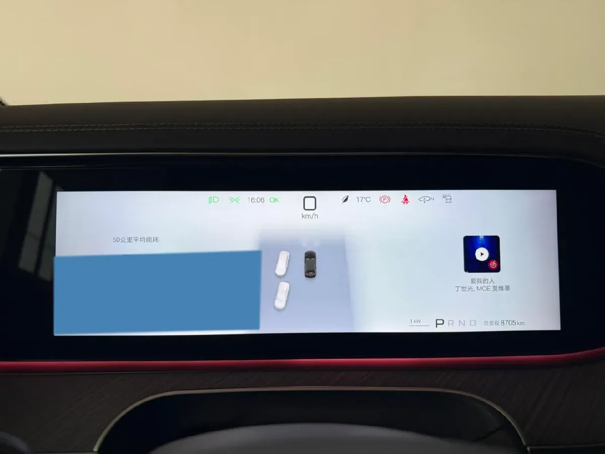 2025 Denza DenzaN9 2.0T 207HP L4 E-CVT PHEV,autocango,china used car exporter,china ev exporter,chinese used car exporter,chinese used ev exporter