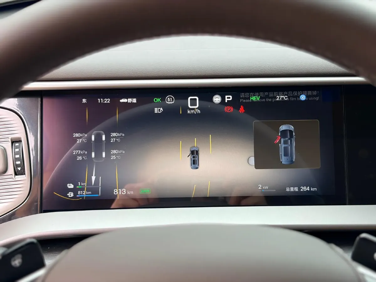 2025 Denza D9 1.5T 156HP L4 E-CVT PHEV 40KWH,autocango,china used car exporter,china ev exporter,chinese used car exporter,chinese used ev exporter