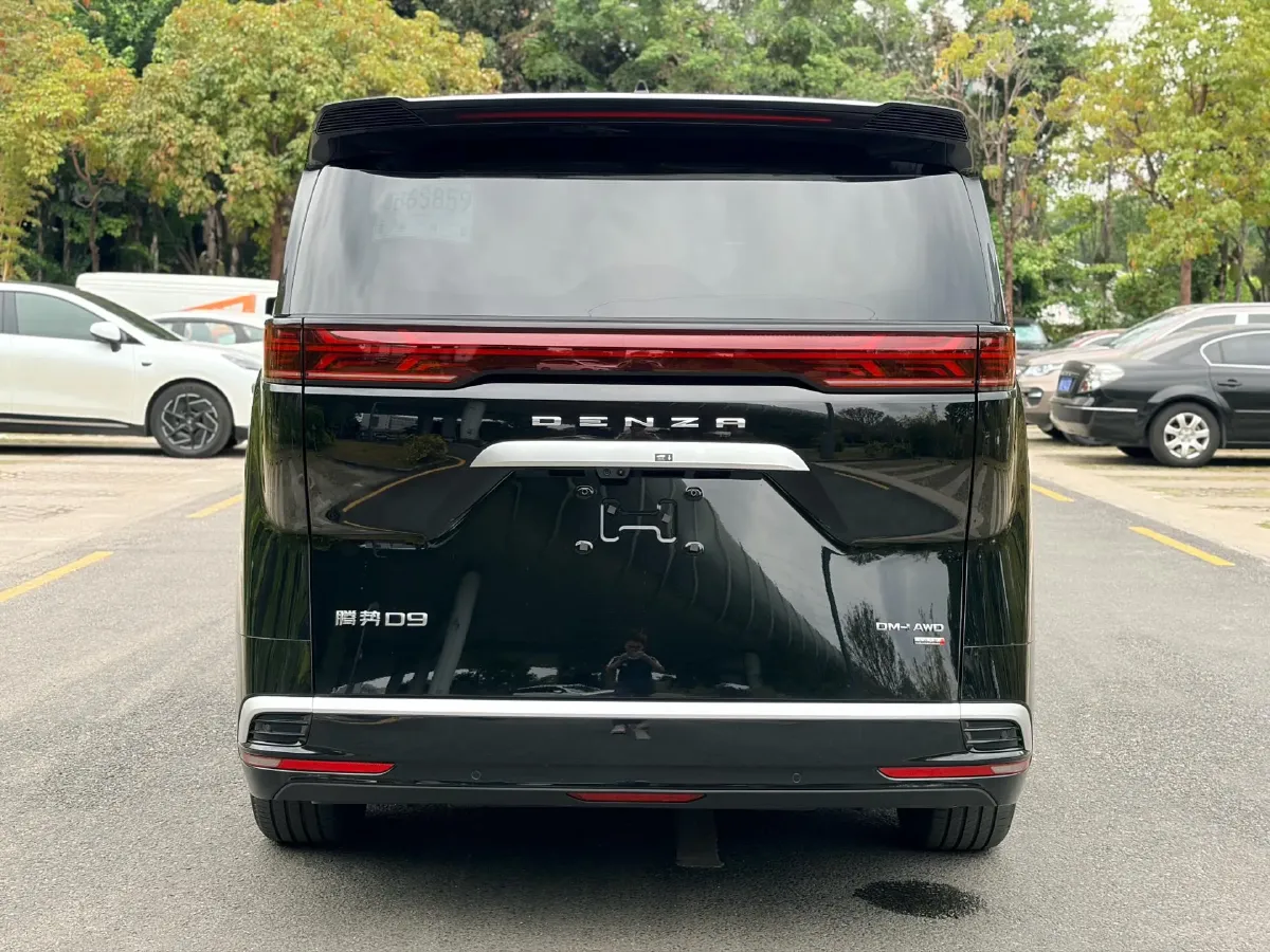 2025 Denza D9 1.5T 156HP L4 E-CVT PHEV 40KWH,autocango,china used car exporter,china ev exporter,chinese used car exporter,chinese used ev exporter