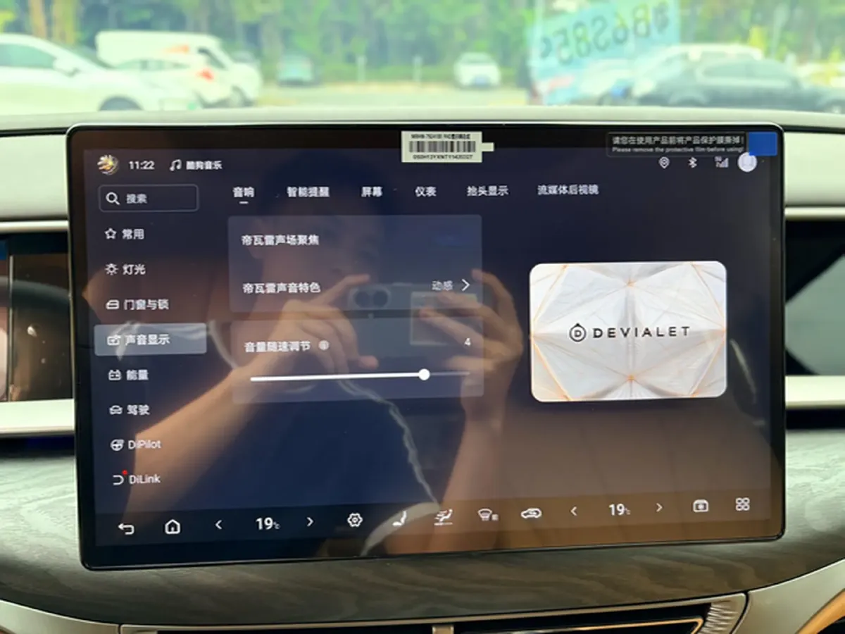 2025 Denza D9 1.5T 156HP L4 E-CVT PHEV 40KWH,autocango,china used car exporter,china ev exporter,chinese used car exporter,chinese used ev exporter