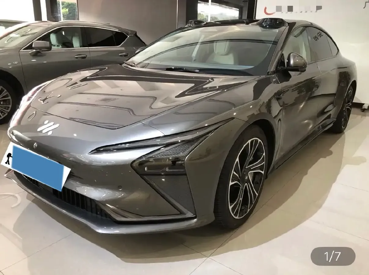 2024 IM L7 BEV 90KWH,autocango,china used car exporter,china ev exporter,chinese used car exporter,chinese used ev exporter