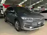 2019 BYD Song Pro 1.5T 160HP L4 6DCT