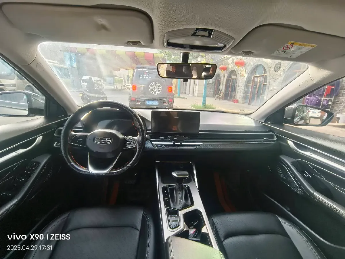 2023 Geely Emgrand 1.5L 127HP L4 CVT,autocango,china used car exporter,china ev exporter,chinese used car exporter,chinese used ev exporter