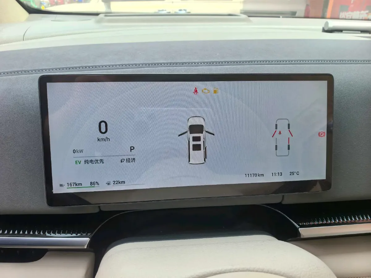 2025 Voyah Dream 1.5T 150HP L4 PHEV 41.7KWH,autocango,china used car exporter,china ev exporter,chinese used car exporter,chinese used ev exporter