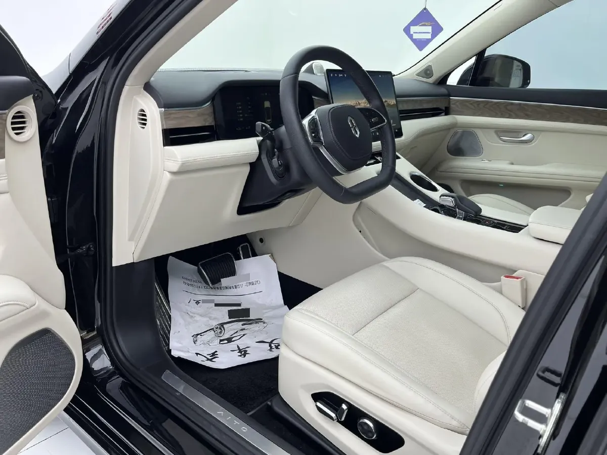 2022 Isuzu Mu-X 2.0T 220HP L4 8AT,autocango,china used car exporter,china ev exporter,chinese used car exporter,chinese used ev exporter