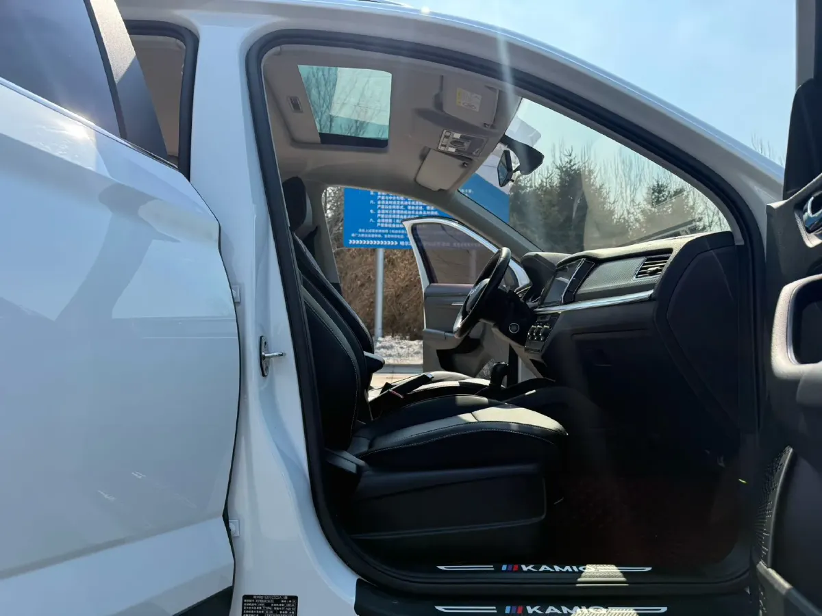 2023 Skoda Kamiq 1.5L 109HP L4 6AT,autocango,china used car exporter,china ev exporter,chinese used car exporter,chinese used ev exporter