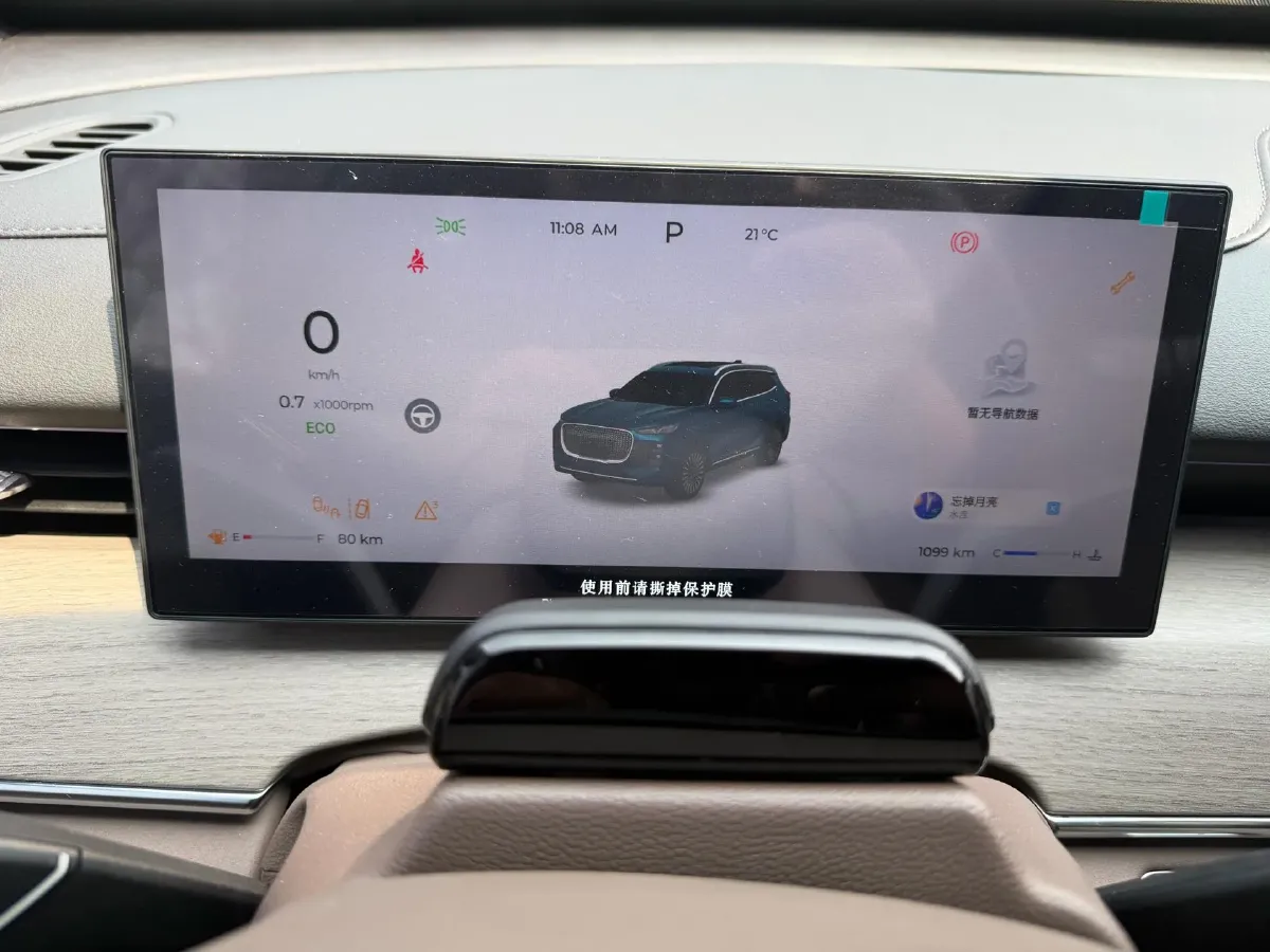 2025 Chery Tiggo 8 Plus 1.6T 197HP L4 7DCT,autocango,china used car exporter,china ev exporter,chinese used car exporter,chinese used ev exporter