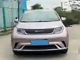 2023 BYD Dolphin BEV 44.928KWH