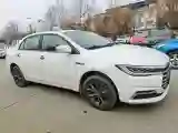 2019 BYD Qin 1.5L 109HP L4 CVT
