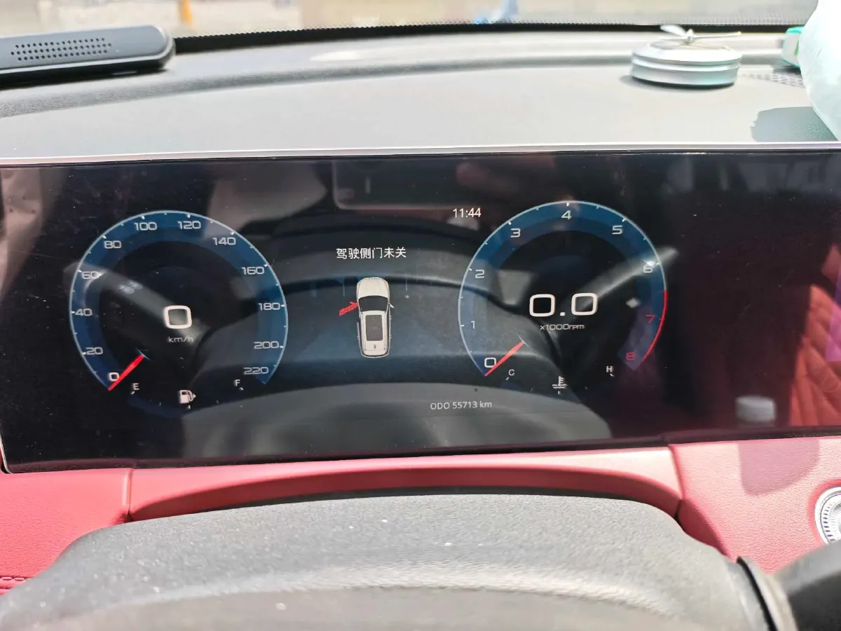 2023 Jetour X70 Plus 1.5T 156HP L4 6DCT,autocango,china used car exporter,china ev exporter,chinese used car exporter,chinese used ev exporter