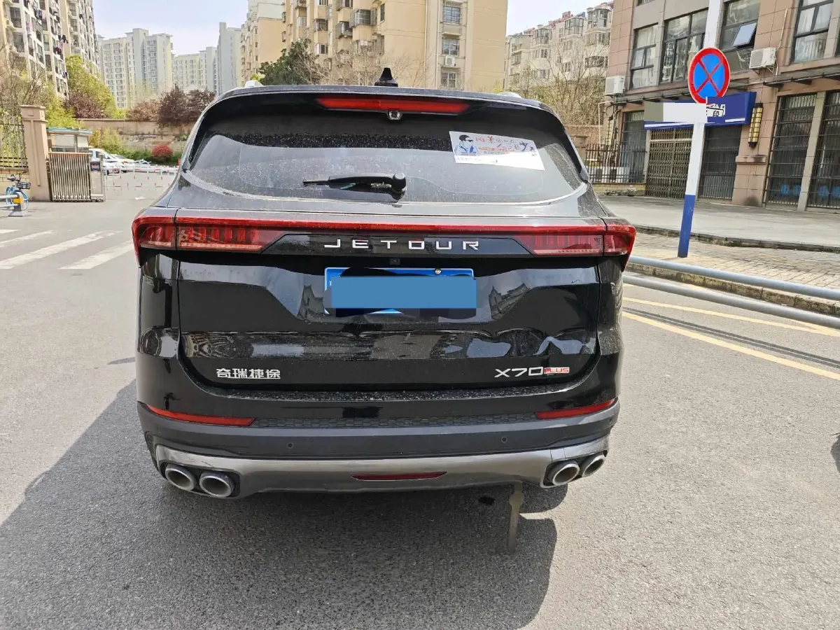 2023 Jetour X70 Plus 1.5T 156HP L4 6DCT,autocango,china used car exporter,china ev exporter,chinese used car exporter,chinese used ev exporter