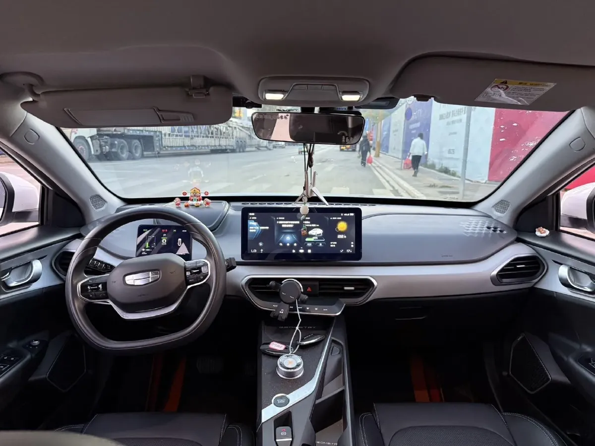 2022 Geely Emgrand L HiP 1.5T 181HP L4 3DHT PHEV 15.5KWH,autocango,china used car exporter,china ev exporter,chinese used car exporter,chinese used ev exporter