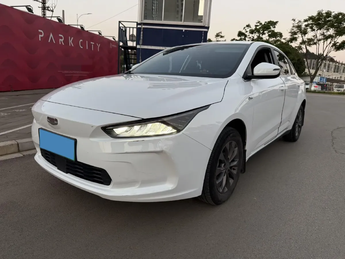 2022 Geely Emgrand L HiP 1.5T 181HP L4 3DHT PHEV 15.5KWH,autocango,china used car exporter,china ev exporter,chinese used car exporter,chinese used ev exporter
