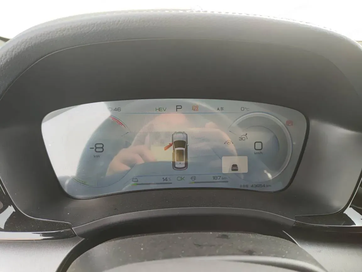 2024 BYD Song Plus 1.5L 110HP L4 E-CVT PHEV 18.3KWH,autocango,china used car exporter,china ev exporter,chinese used car exporter,chinese used ev exporter