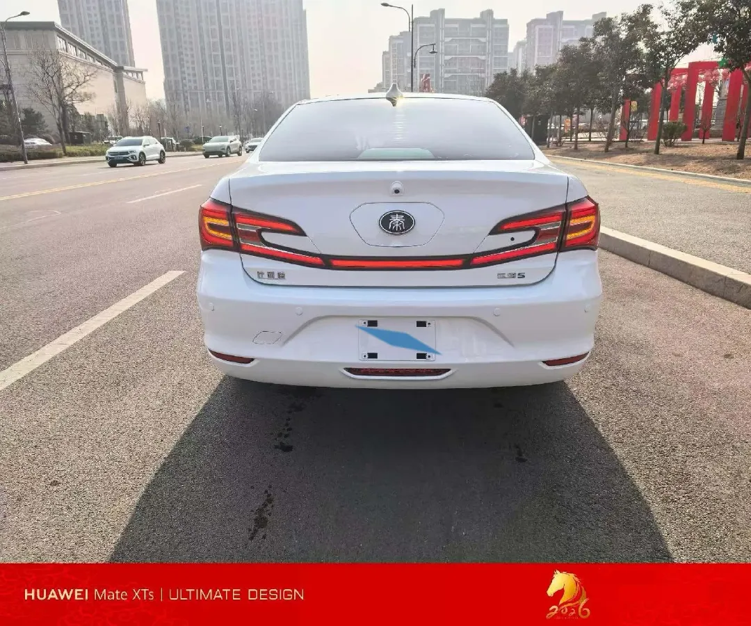 2018 BYD Qin 1.5T 154HP L4 6DCT PHEV 15.2KWH,autocango,china used car exporter,china ev exporter,chinese used car exporter,chinese used ev exporter