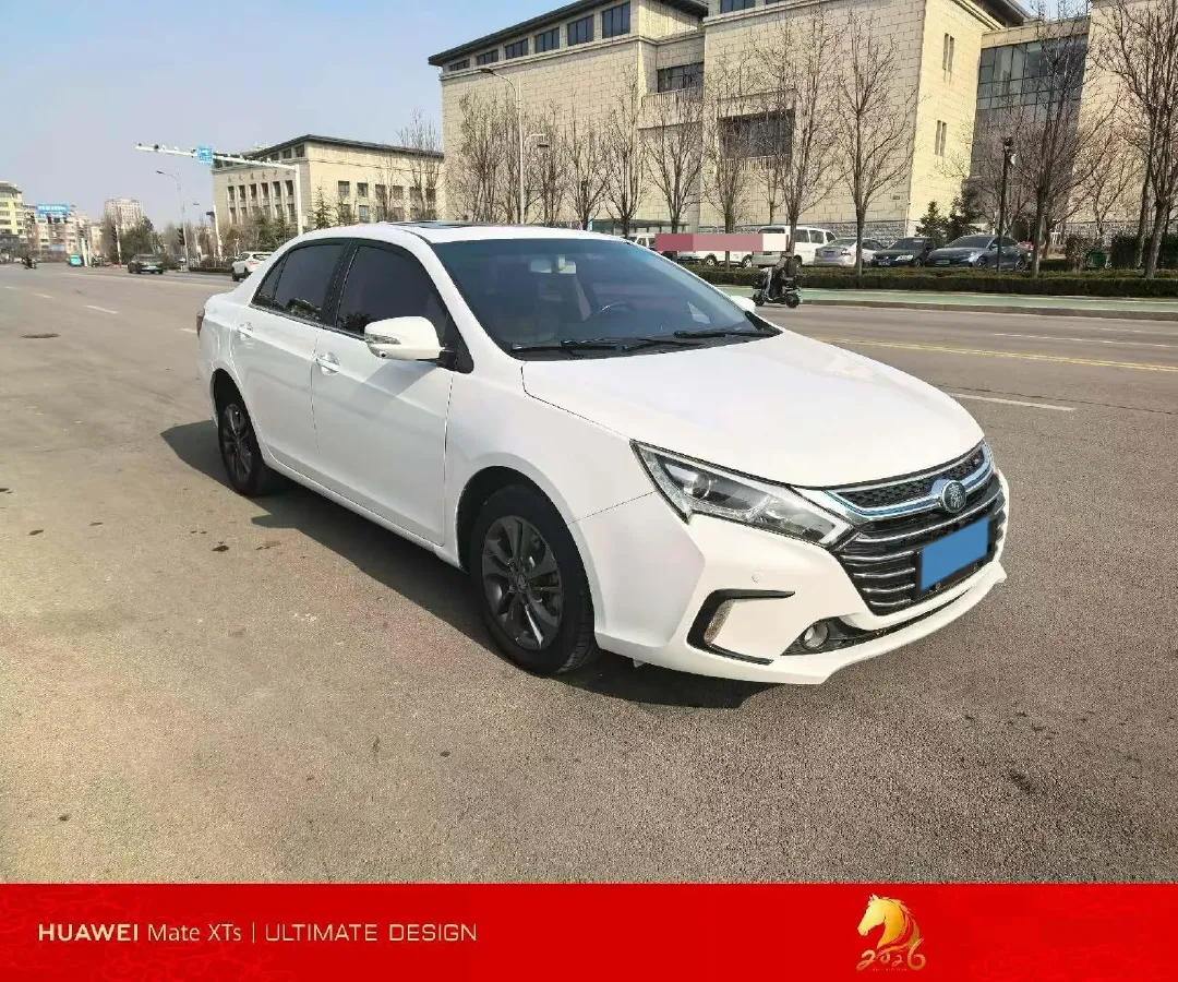 2018 BYD Qin 1.5T 154HP L4 6DCT PHEV 15.2KWH,autocango,china used car exporter,china ev exporter,chinese used car exporter,chinese used ev exporter