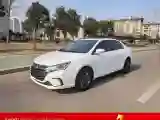 2018 BYD Qin 1.5T 154HP L4 6DCT PHEV 15.2KWH
