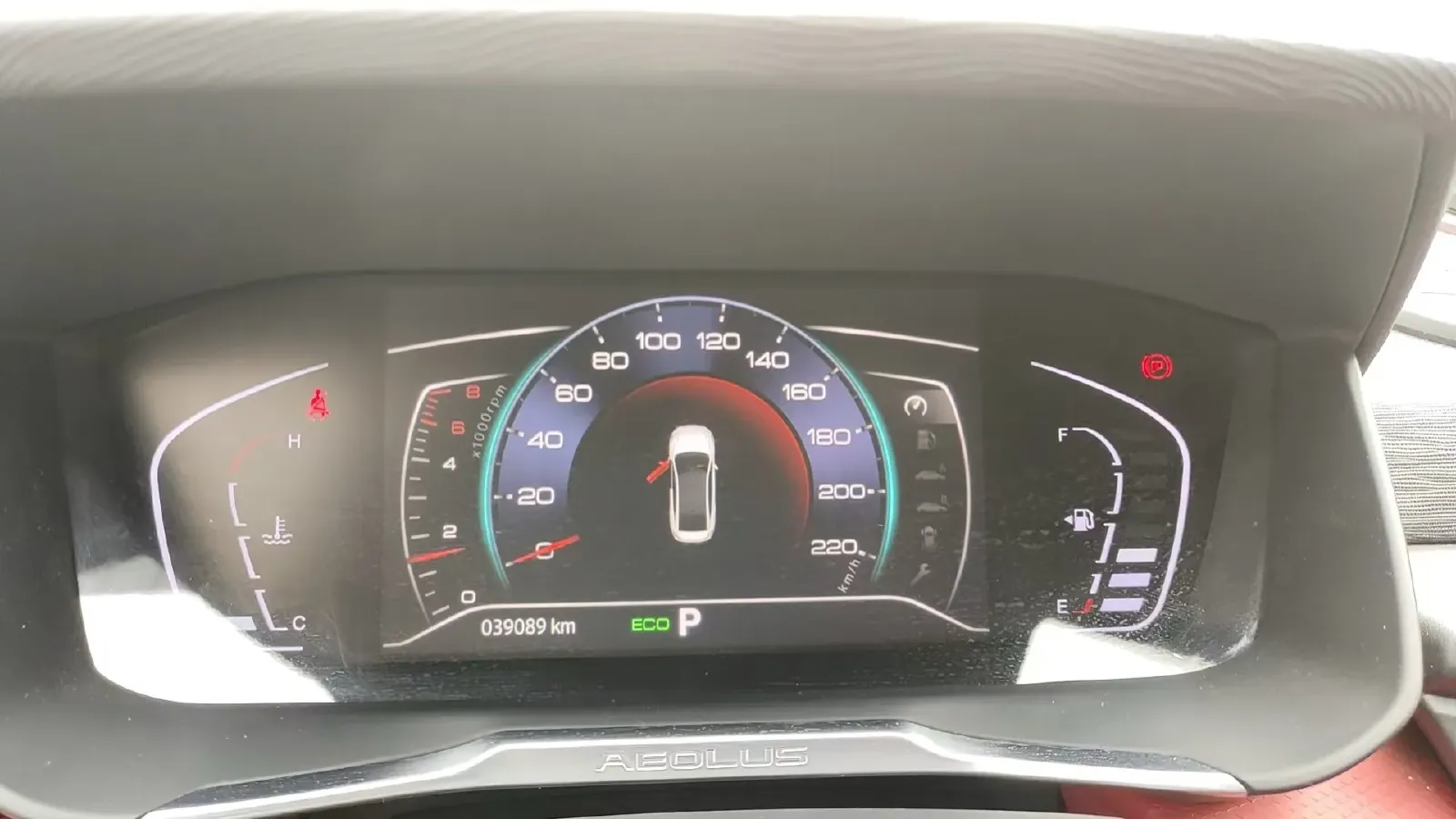 2021 DongFeng Aeolus YiXuan MAX 1.5T 190HP L4 7DCT,autocango,china used car exporter,china ev exporter,chinese used car exporter,chinese used ev exporter