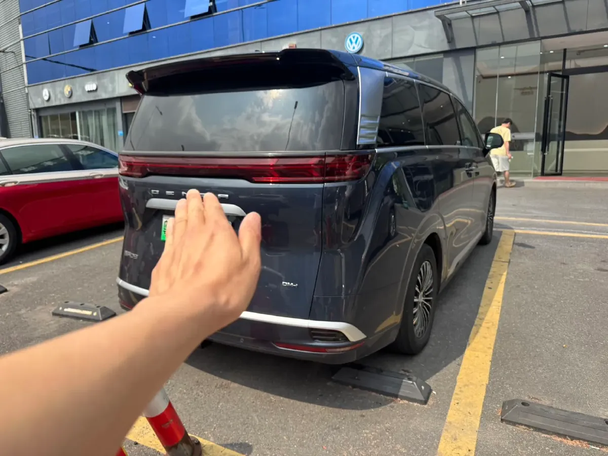 2024 Denza D9 1.5T 139HP L4 E-CVT PHEV 40KWH,autocango,china used car exporter,china ev exporter,chinese used car exporter,chinese used ev exporter