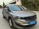 2019 Geely JiaJi 1.5T 177HP L3 7DCT