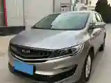 2019 Geely JiaJi 1.5T 177HP L3 7DCT