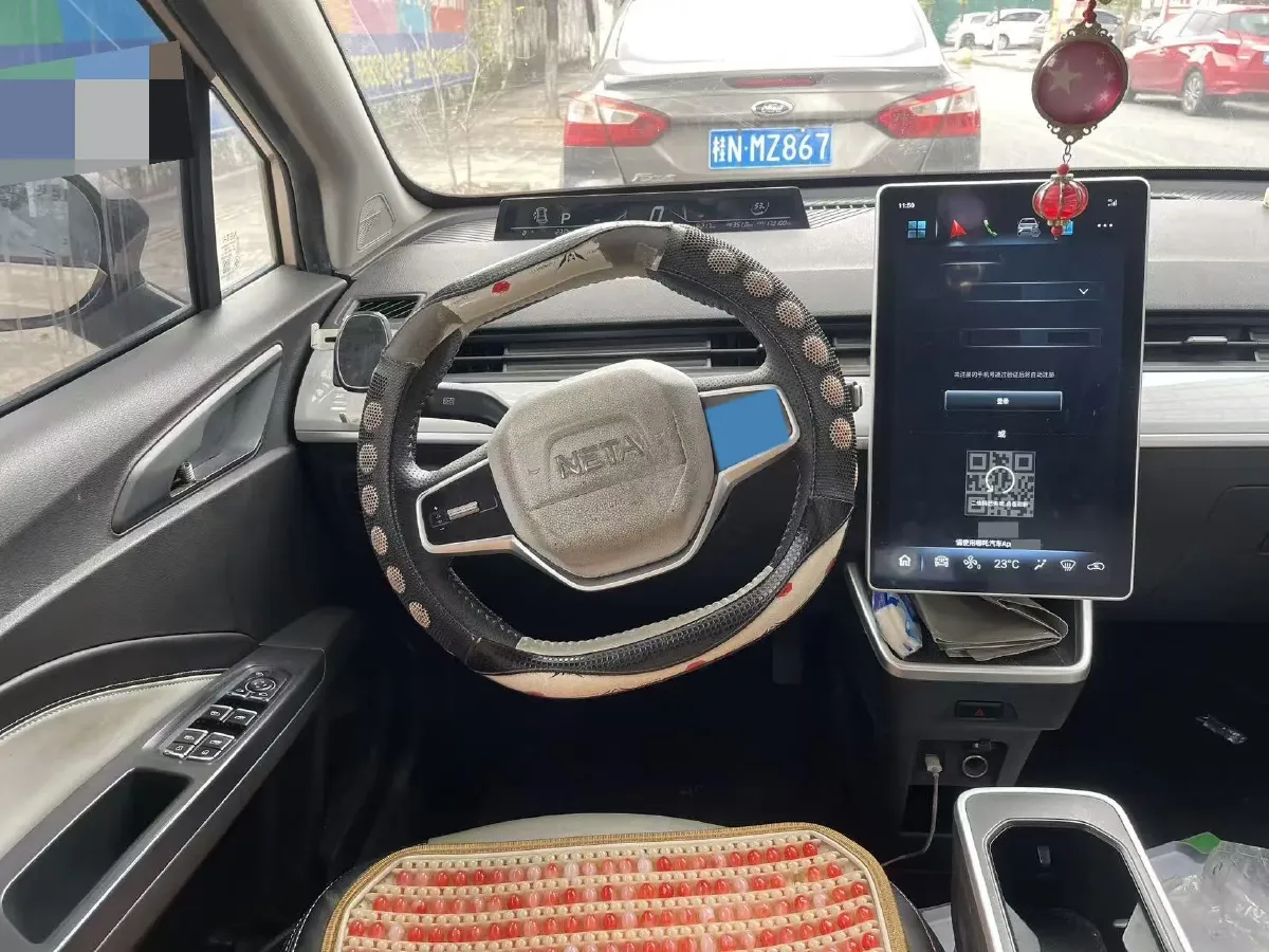 2023 Neta AYA BEV,autocango,china used car exporter,china ev exporter,chinese used car exporter,chinese used ev exporter