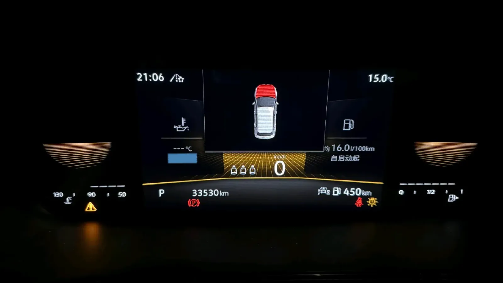 2022 Volkswagen Tharu 1.4T 150HP L4 7DCT,autocango,china used car exporter,china ev exporter,chinese used car exporter,chinese used ev exporter