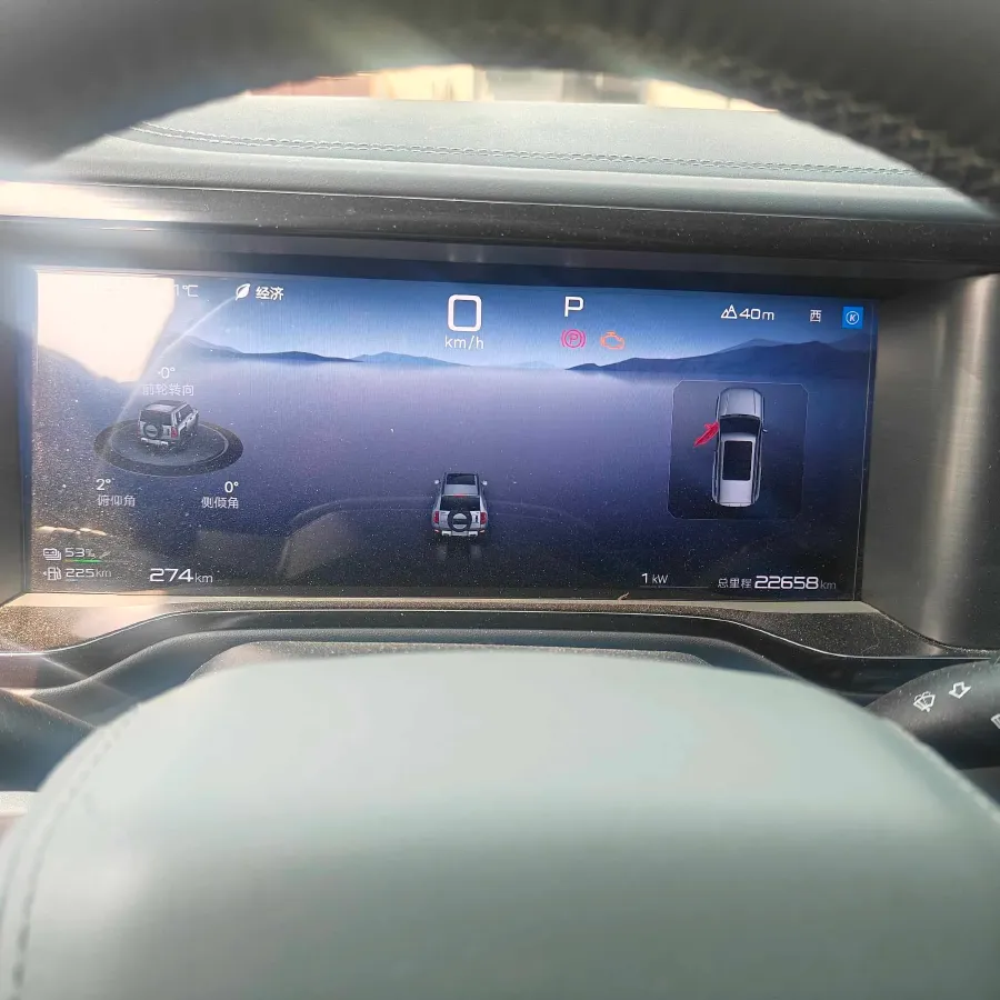 2023 FangChengBao Bao 5 1.5T 194HP L4 E-CVT PHEV 31.8KWH,autocango,china used car exporter,china ev exporter,chinese used car exporter,chinese used ev exporter